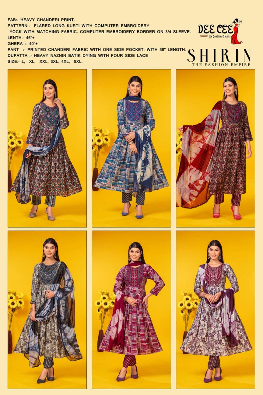 Shirin By Deecee Printed Kurti With Bottom Dupatta Catalog
